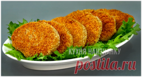 Гора вкусных котлет из банки кильки и стакана риса! - Ваши любимые рецепты - медиаплатформа МирТесен