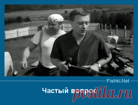 Группа: Улыбка до ушей