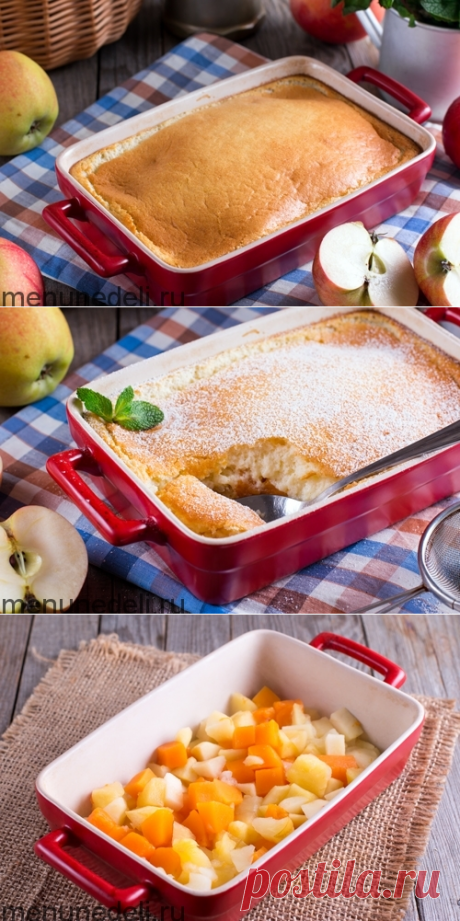 Рецепт тыквенно-яблочного пудинга