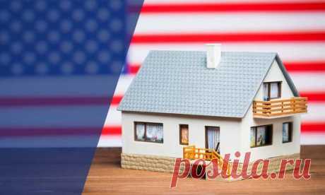 Пошаговая инструкция к покупке недвижимости в США: как и сколько стоит, читайте от специалистов Migronis.