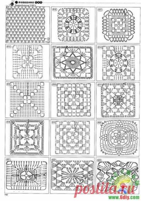 Granny square patterns | DIY | My next big project