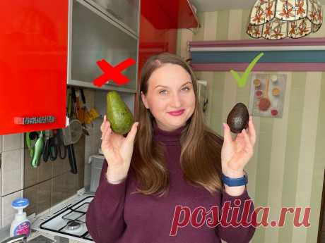 Не представляю свою жизнь без авокадо: как выбрать спелый фрукт и сделать его настолько вкусным, что захочется есть ежедневно | Мария Нефедова | Дзен