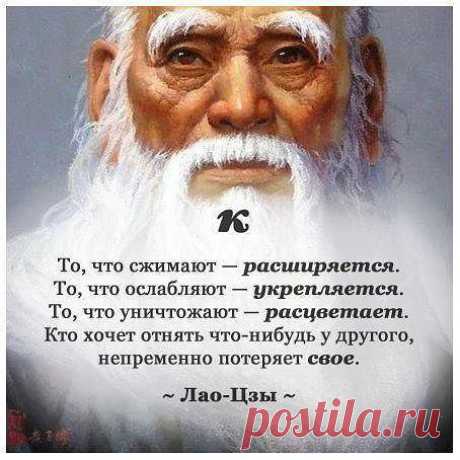 Ирина: В МОЮ ЖИЗНЬ ВХОДЯТ ТЕ,КТО ХОЧЕТ,И КТО ХОЧЕТ УХОДИТ.НО ЕСТЬ ОБЩИЕ ПРАВИЛА ДЛЯ ВСЕХ ГОСТЕЙ.ЗАХОДЯ - ВЫТИРАЙТЕ НОГИ,УХОДЯ - ЗАКРЫВАЙТЕ ЗА СОБОЙ ДВЕРЬ!!!!!