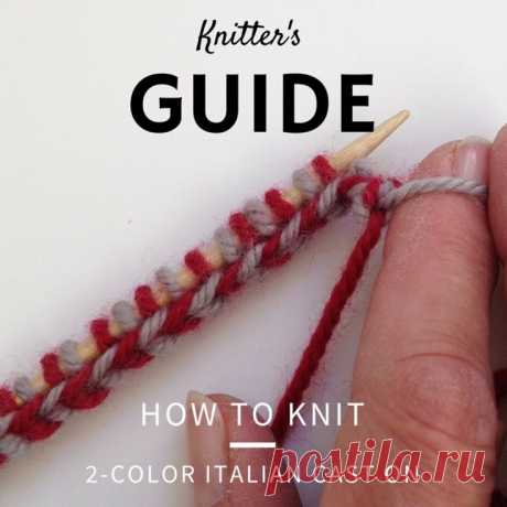 How To Knit a 2 Color Italian Cast-on