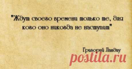 Путь «новичка» к успешным продажам, или Моё руководство к действию «Я не волшебник, я только учусь» — всем знакомы эти слова из замечательной сказки нашего детства «Золушки», именно с этих строк хочется начать свою статью, которая посвящена, прежде всего, «новичкам» в продажах, а также мастерам, которым требуется мотивация. Речь в данной статье пойдет о волнующей всех теме: как же все таки продавать на Ярмарке Мастеров и быть успешным?!