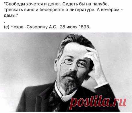 Ох, ну как же всё в точку! / Писец - приколы интернета