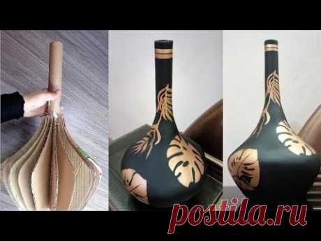 How to make vase - DIY Vase - DIY Cardboard Vase