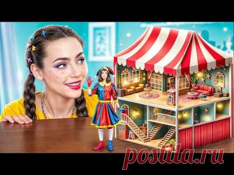 Я построила секретный домик для своей куклы Pomni! The Amazing Digital Circus!