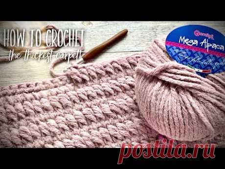 ВЯЖЕМ ИЗУМИТЕЛЬНЫЙ КОВЕР ИЗ ОСТАТКОВ ПРЯЖИ! 🌊 / HOW TO CROCHET BEAUTIFUL CARPET