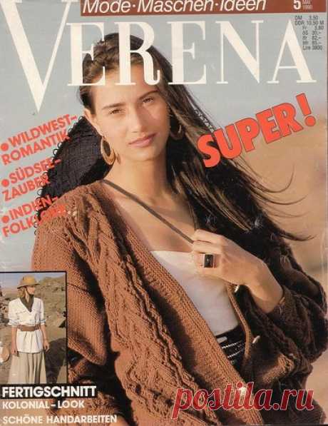 Verena 1990-05 ранчо