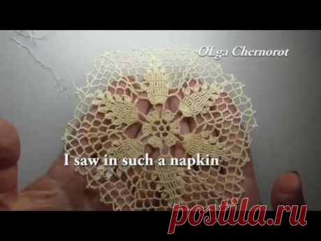 Кружевной мотив крючком CROCHET  LACE motif