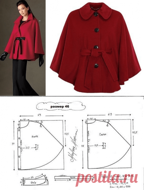 15 стильных пальто и пончо с выкройками: чтобы всегда быть в тренде (Шитье и крой) – Журнал Вдохновение Рукодельницы