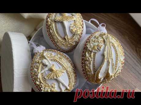 Работа с паталью.  Вам это интересно?  Елочные игрушки своими руками 🎄🎄🎄. Christmas decoration 🎄