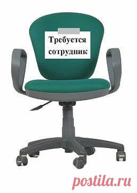 Удалённая работа 
Обязанности: ведение клиентской базы, работа с клиентами, продвижение продуктов компании. 
Требования: коммуникабельность, уверенный пользователь ПК, наличие ПК и доступа в интернет.