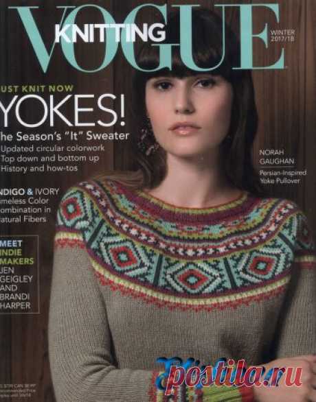 БЕСПЛАТНО! ЖУРНАЛ VOGUE KNITTING Winter 2017/18