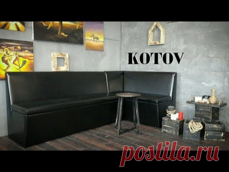 Угловой диван для кухни. Мебель своими руками. sofa kitchen. furniture handmade. timelapse