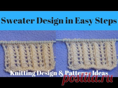 Easy Sweater Design In Hindi || Sweater Knitting Design Pattern || Knit Hindi.