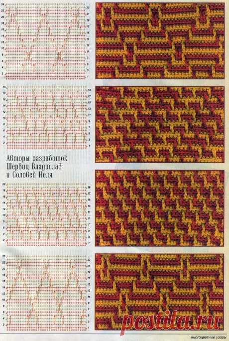 Двухцветные узоры крючком...еще... | Золотые Руки