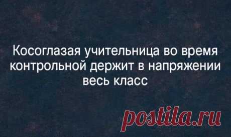 ulyssa on Twitter: &quot;Иногда недостатки достоинства.