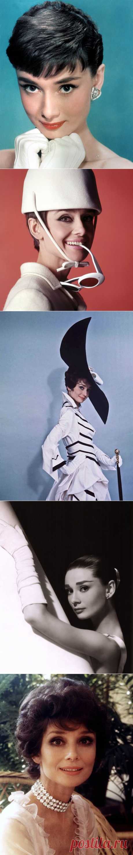 Audrey Hepburn