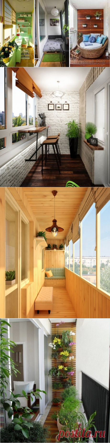 20 идей превращения балкона из захламленной свалки в уютное место для отдыха