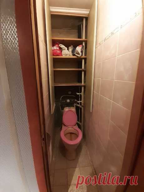 До/После. С мужем преобразили старую ванную комнату и туалет в хрущевке. Получился красивый и бюджетный ремонт без сноса стены | SMALLFLAT.RU | Яндекс Дзен