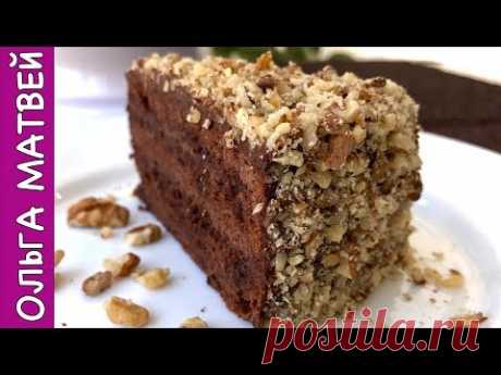 Шоколадно-Ореховый Торт (Просто Обалденный и Сочный) | Chocolate Nut Cake Recipe