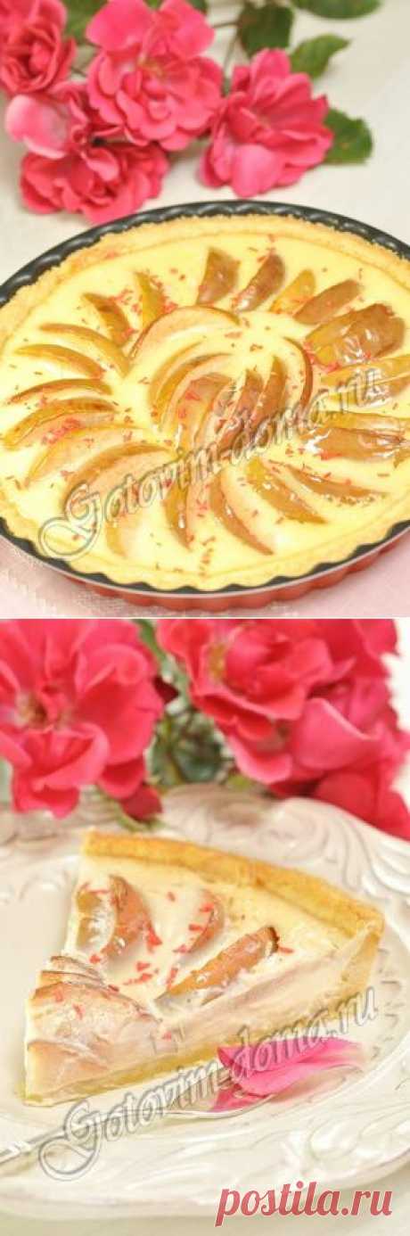 Рецепт: Яблочный пирог со сливками