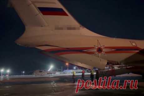 Спецборт с эвакуированными из Газы россиянами вылетел из Каира в Москву. Из аэропорта Каира вылетел Ил-76 МЧС РФ, на борту которого находится несколько десятков россиян.