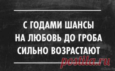 Прикольных картинок много не бывает (61 шт)