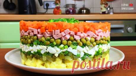Как приготовить Оливье, чтобы салат получился идеальным | Сейчас Приготовим! | Яндекс Дзен