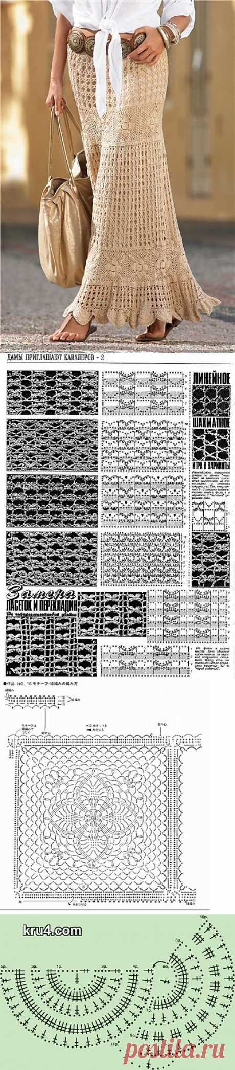 МИР РУКОДЕЛИЯ: Длинная юбка крючком