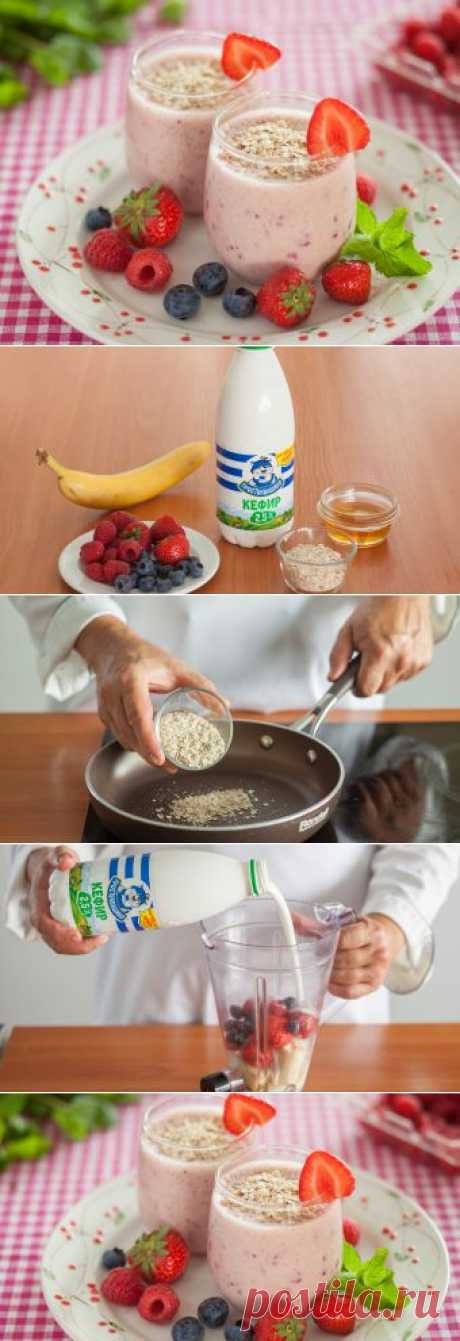 Смузи фруктовый за 10 минут - рецепт молочного напитка от Простоквашино