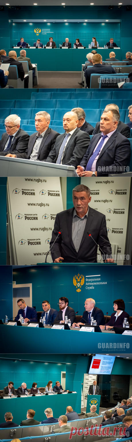 Состоялось первое заседание Экспертного совета при ФАС России по развитию конкуренции на рынках охранных услуг