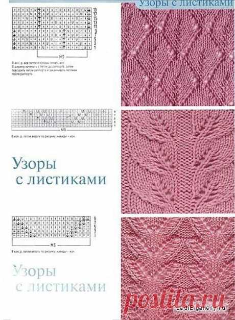 Вязаные вещи. Ручная работа. KNIT FOR YOU