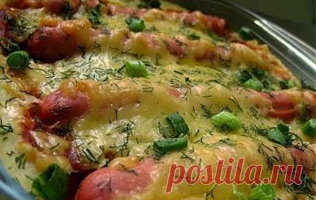 Картофельная запеканка с сыром и сосисками | Банк кулинарных рецептов