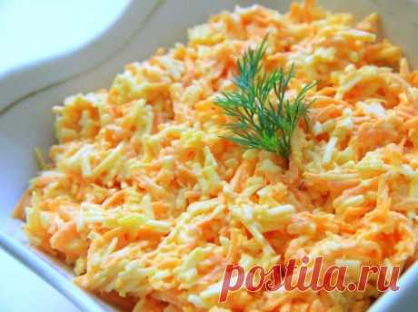 Вкусный салатик из морковки, сыра и яиц: просто и со вкусом.