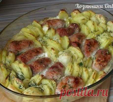 Мясные рулетики с картошкой в сливках.