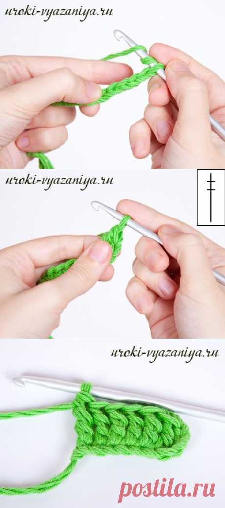 Как связать столбик с двумя накидами | Вязание крючком
