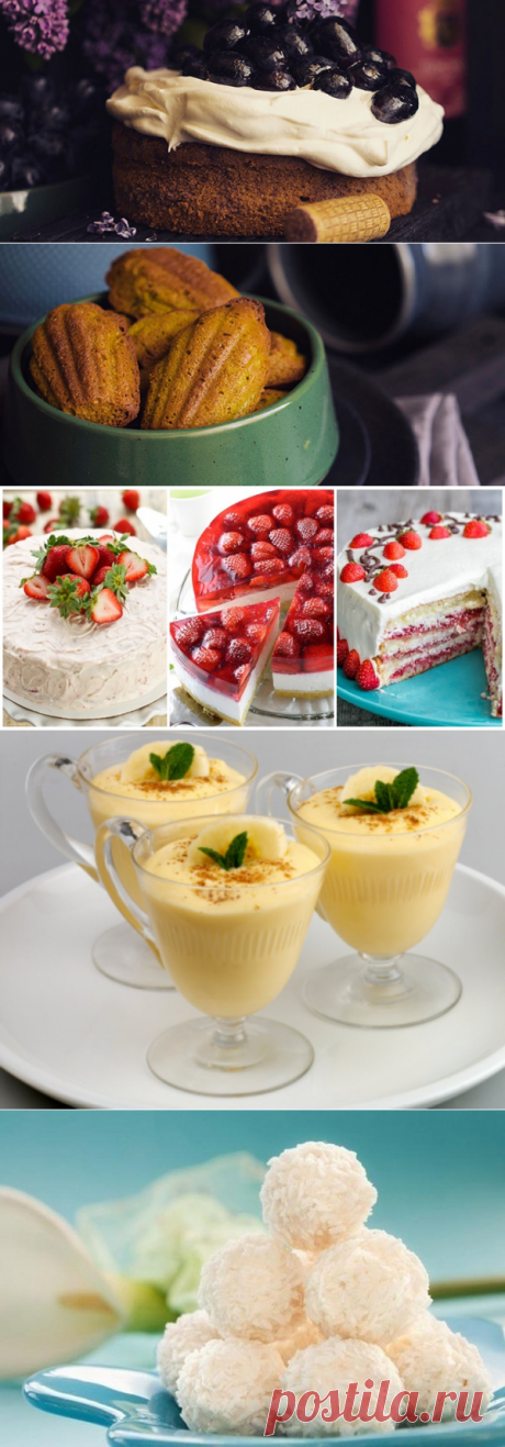 Десерты: рецепты, полезные советы, секреты приготовления, фотографии и статьи