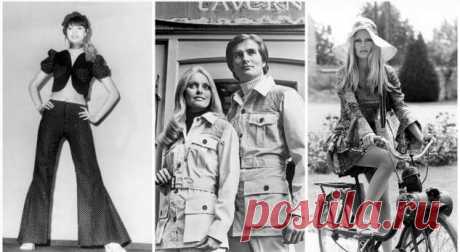 Яркие и нелепые: тренды из 70-х, которые снова в моде . Милая Я