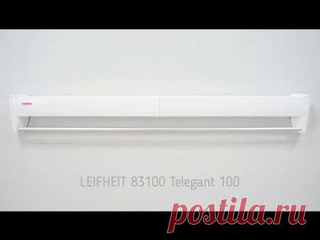 Сушилка для белья LEIFHEIT 83100 Telegant 100