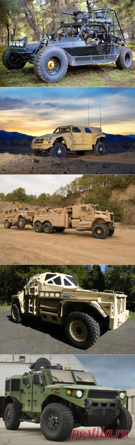25 безумных военных транспортных средств