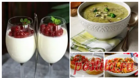 4 рецепта вкусных и недорогих блюд для званного обеда!