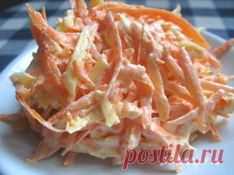 Очень вкусный салат из моркови и сыра Быстрый и вкусный салатик из моркови, плавленого сыра и чеснока выручит вас, когда “гос