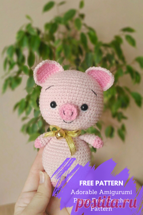 Adorable Amigurumi Piggy Free Crochet Pattern