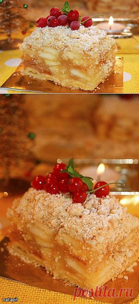 Венский яблочный пирог по рецепту К. Шумахера. Рецепт c фото, мы подскажем, как приготовить!