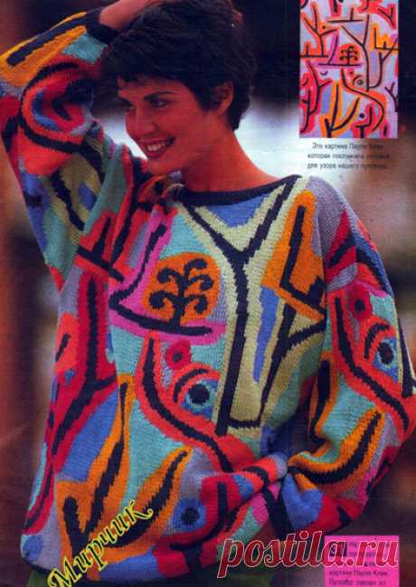 Пуловер с картиной Пауля Клея Вязаный спицами в технике интарсия пуловер с узором по мотивам абстрактной картины худ
