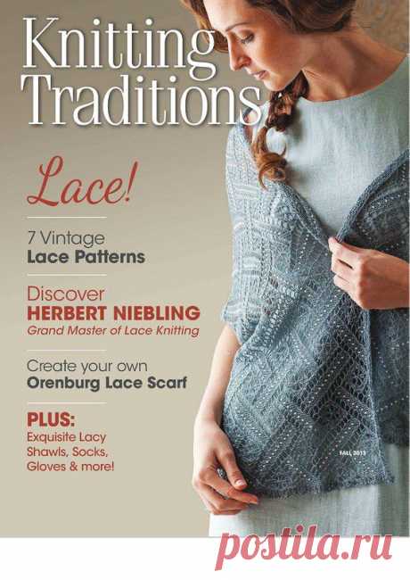 Альбом «Knitting Traditions fall 2013»/традиционное вязание/