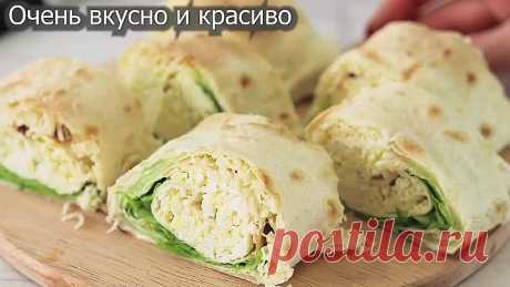 Лаваш с начинкой! 3 КРУТЫХ рецепта для закуски!